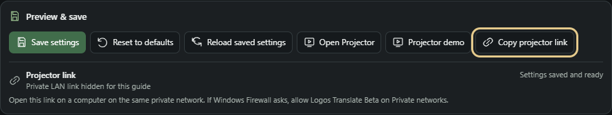 Actual Projector copy-link control with the private URL masked